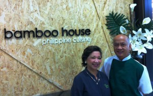 Bamboo House 508